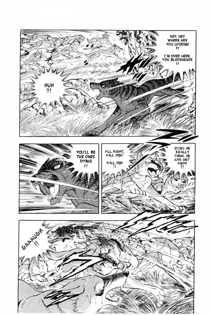 Ginga Nagareboshi Gin Chapter 45 54